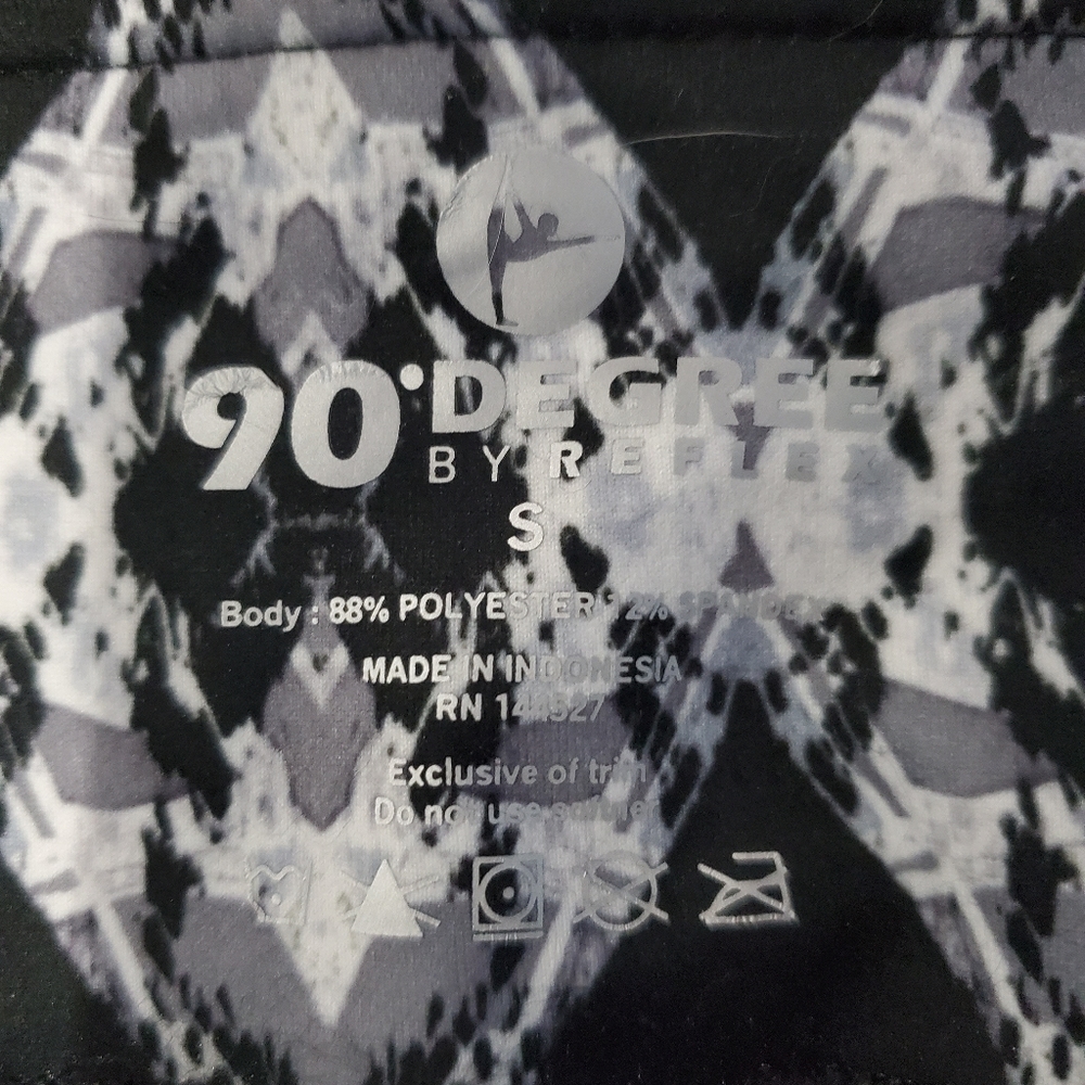 Workout pants - Picture 2 of 2